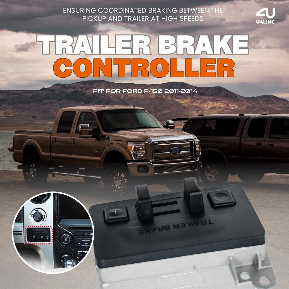 F150 Trailer Brake Controller 1