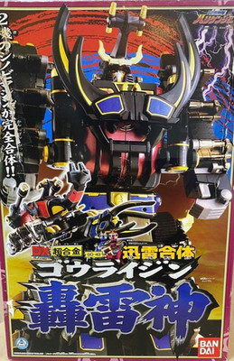 Hurricaneger DX Gouraijin Power Rangers Ninja Storm Thunder Megazord JAPAN