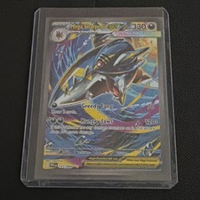 Mega Sharpedo GX Sun & Moon 061/094 122/094 Ultra Rare Foil Card Lot