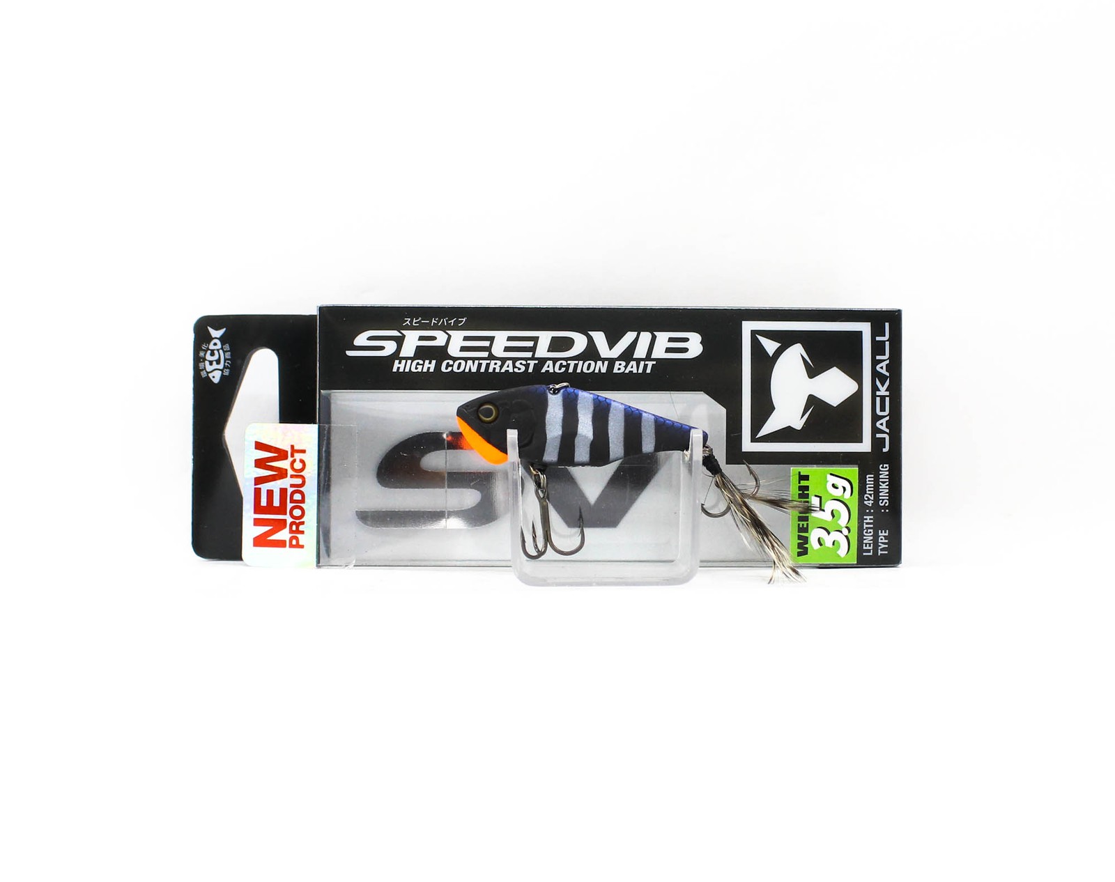 Jackall Speed Vib 3.5 grams 42 mm Sinking Lure Reaction Black Gill (6020)