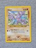 Gligar 67/105 Neo Destiny Regular