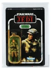 1984 Kenner Star Wars ROTJ Leia Combat Poncho 77A Back - AFA Y-NM 80