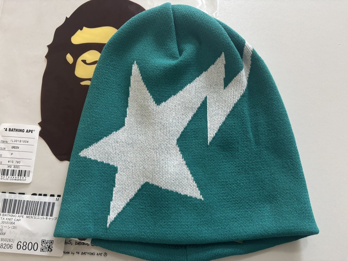 Authentic a bathing ape bape sta knit cap beanie green new