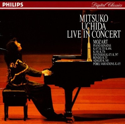 Wolfgang Amadeus Mozart - MITSUKO UCHIDA MOZART - Live In Concert - 2 CD CD
