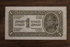 1944 Yugoslavia 1 Dinar WWII P-48 Banknote Paper Money Currency #3
