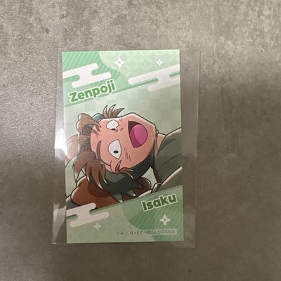 Nintama Rantaro Professional Ninja's Morning Is Early Stage Bonus Mini Card Isak