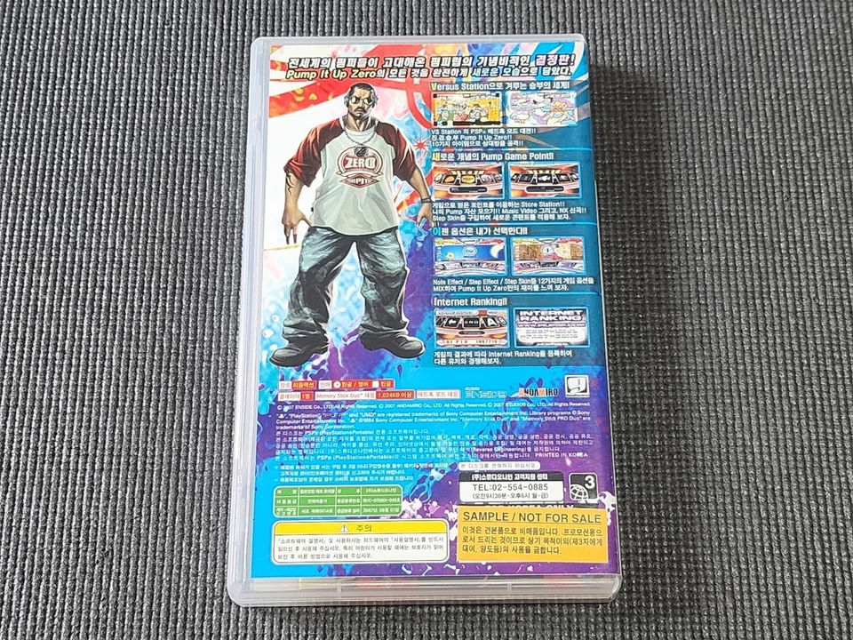 Sony PlayStation Pump It Up Zero International 7th Game Korean Version for PSP - Image 2 of 4