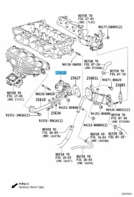 TOYOTA PRIUS AURIS COROLLA NOAH LEXUS CT200h Genuine EGR Valve