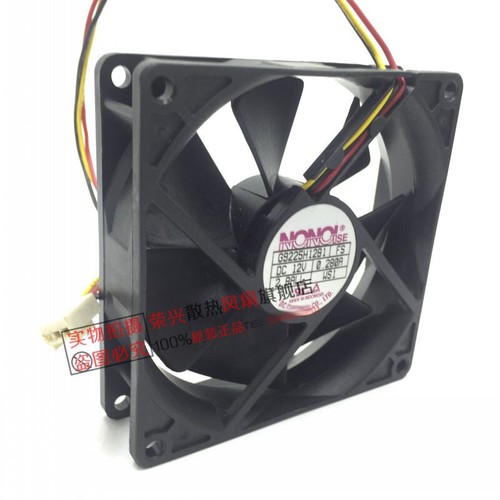 NONOL SE G9225H12B1 9025 9CM 12V 0.280A 3-wire chassis cooling fan - Afbeelding 2 van 6