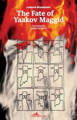 Ludovic Bruckstein - Fate of Yaakov Maggid - New Paperback - X555z