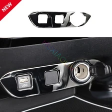 For Hyundai Elantra 21-23 Steels Black Console USB Socket Switch Cover Trim 1x