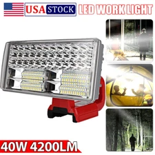 40W Outdoor Flashlight Cordless LED Work Light for Milwaukee 18V Li-ion Battery