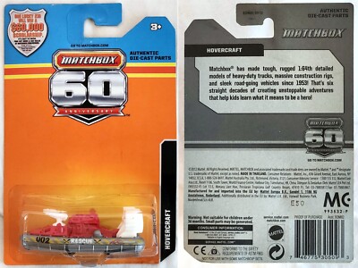 HOVERCRAFT RESCUE - MATCHBOX 60th ANNIVERSARY - BRAND NEW/FACTORY SEALED - 2012