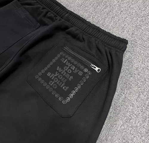 Adwysd Always Do What You Should Do Hot Unisex Loose Casual Sweatpants Trousers - Picture 13 of 35