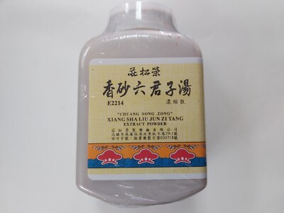 Herbal extracts for digestive support