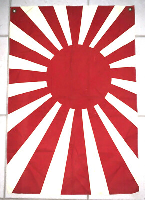 ANTIQUE WWII JAPANESE PARADE FLAG 36.5