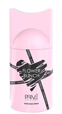 2 X EMPER PRIVE' FLOWER BUNCH PERFUMED DEODORANT SPRAY 200MLS NEW FREE P&P 