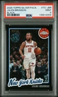 Jalen Brunson /10 Black 2025 Topps Silver Pack MINT SSP PSA 9 POP 1