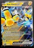 Pokemon TCG: 2025 Iron Hands Ex 070/182- DOUBLE RARE HOLO-Paradox Rift