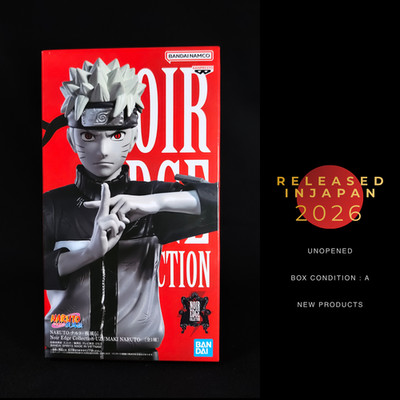 Naruto Naruto Uzumaki Figure Noir Edge Collection BANPRESTO Bandai from Japan