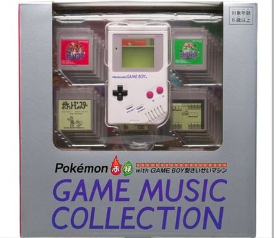 Pokemon Red & Green GAME MUSIC COLLECTION with Game Boy BOX | eBay