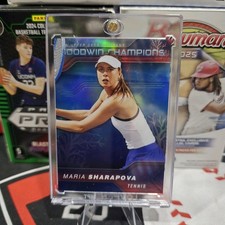 5 Maria Sharapova Cards Worth Collecting 27