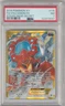 2016 VOLCANION EX POKEMON XY STEAM SIEGE BASIC SECRET RARE #115/114 PSA 7