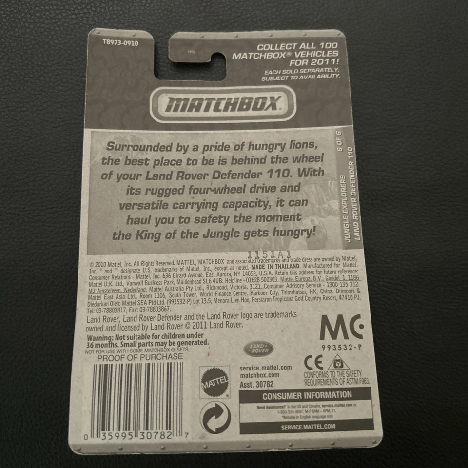MATCHBOX LAND ROVER DEFENDER 110 LONG CARD TAN 2010 JUNGLE EXPLORERS - Image 2 of 2