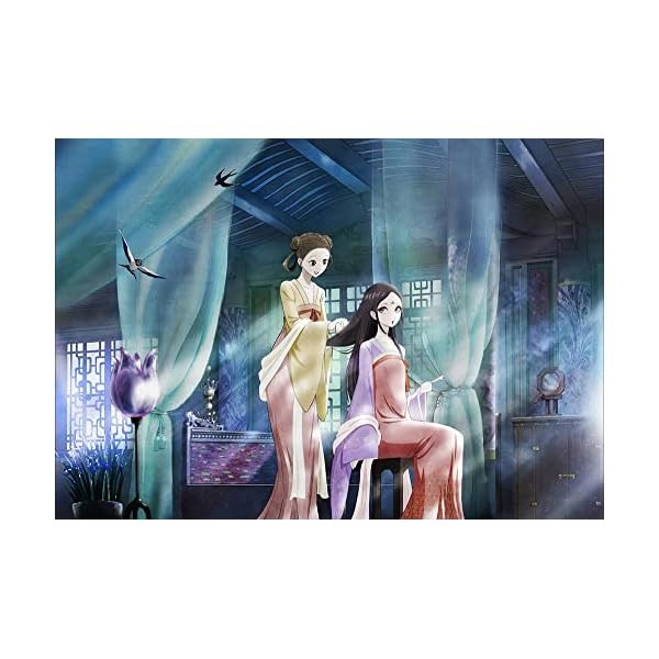 KOKYU NO KARASU 4 limited edition (DVD1CCD1) Official Collectible Exclusive