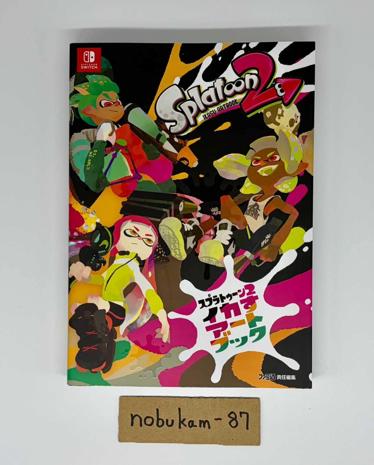 Splatoon 2 Ikasu Artbook Nintendo Switch Game Art Book Setting Illustration