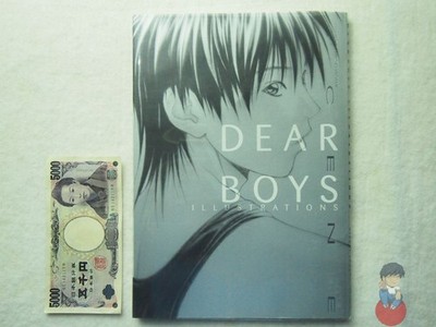 Artbook - DEAR BOYS Illustrations Scene - Hiroki Yagami