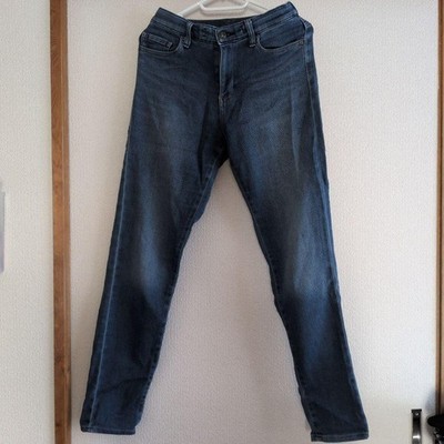 UNIQLO EZY Jeans Women's M 221-404609