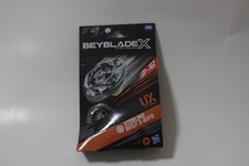 Sterling Wolf 3-80 FB Beyblade X HASBRO