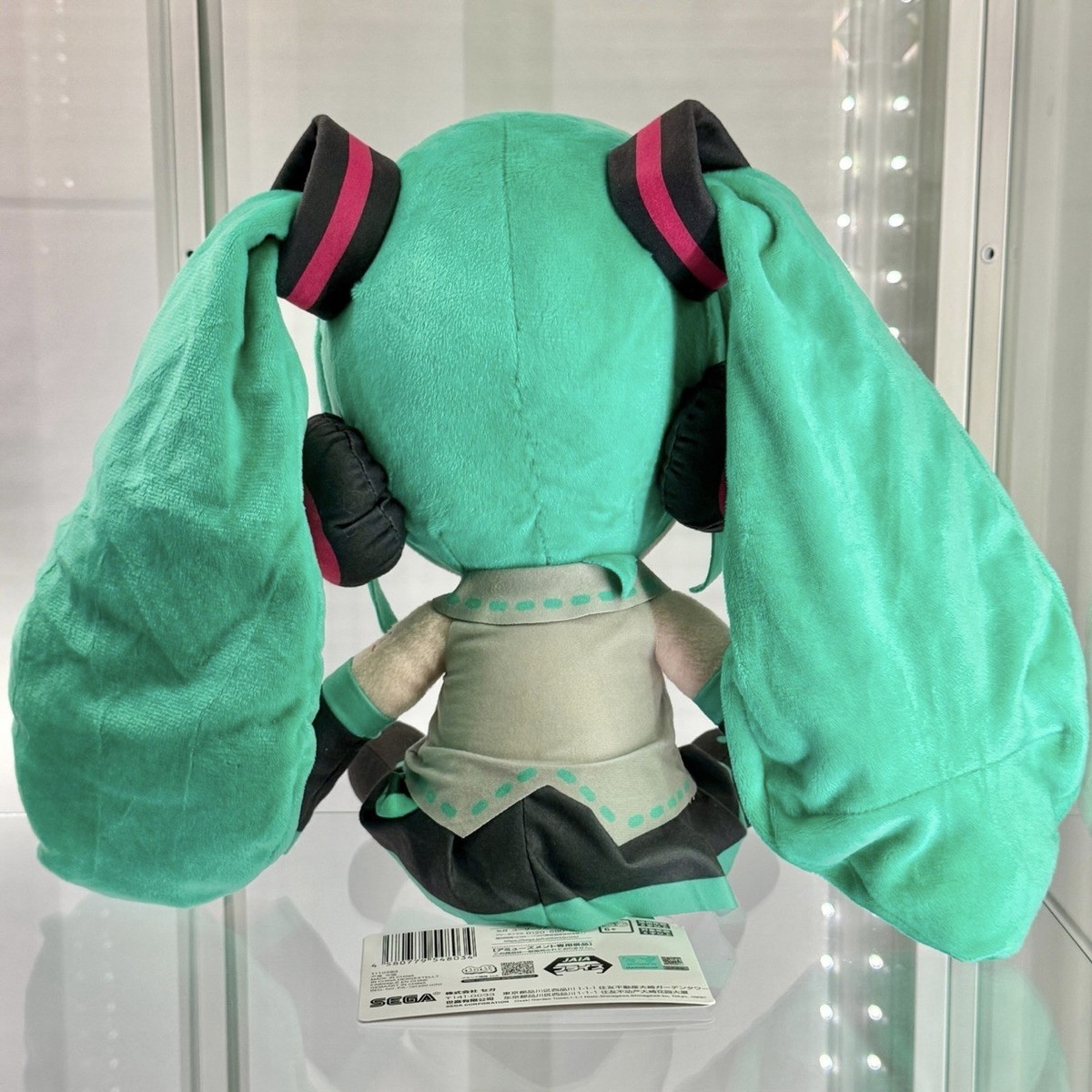 SEGA Hatsune Miku Fuwapuchi Plush 27cm Nuigurumi Plushie - USA