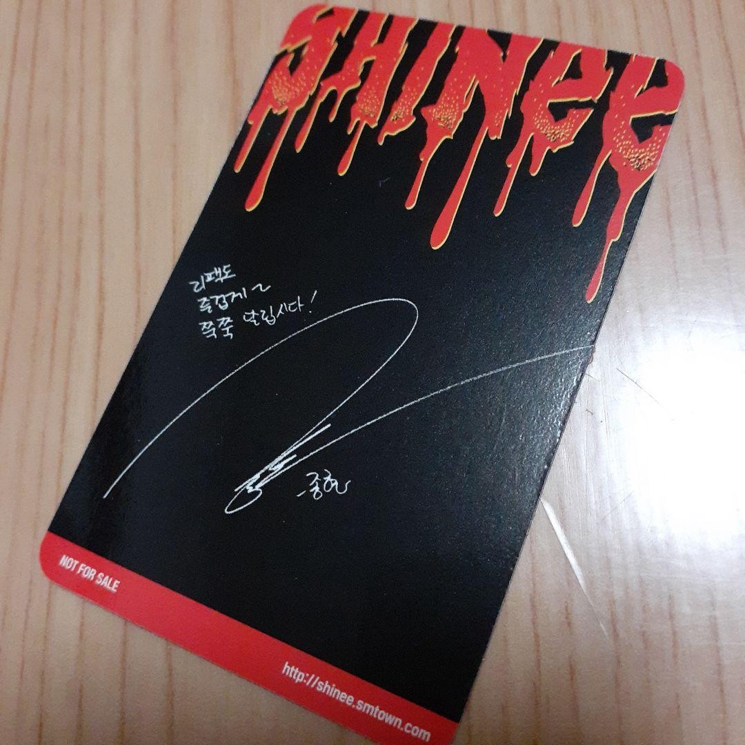 SHINee [MARRIED TO THE MUSIC] Trading card included | eBay