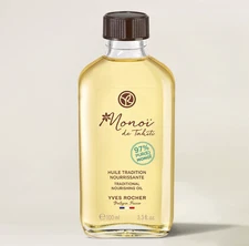 YVES ROCHER MONOI DE TAHITI SUN CARE TRADITIONAL NOURISHING OIL 100 ml. NEW
