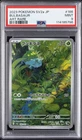 2023 POKEMON JAPANESE SV2A-POKEMON 151 ART RARE #166 BULBASAUR PSA 9