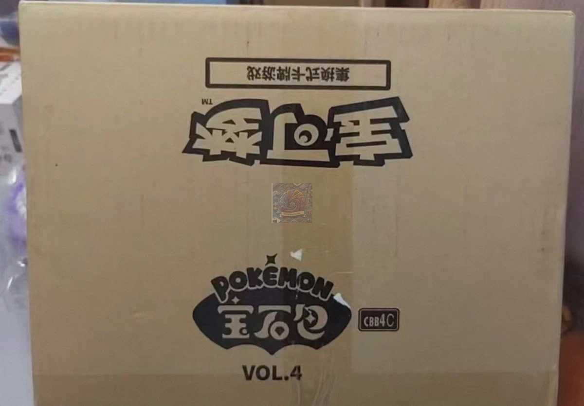 buy cases of pokemon cards TCG ( POKEMON ) PERFECT FIT, ALL TOUCH MASTER CASE (24 BLASTER BOXES) main image 0