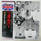 BEATLES REVOLVER ODEON TOJP7077 Japan OBI VINYL LP