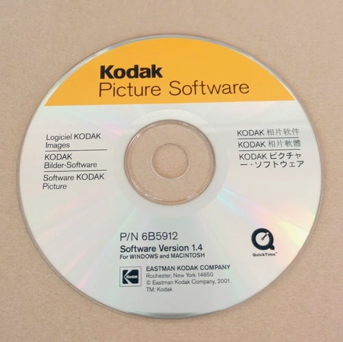 Kodak Picture Software CD Version 1.4 Vintage