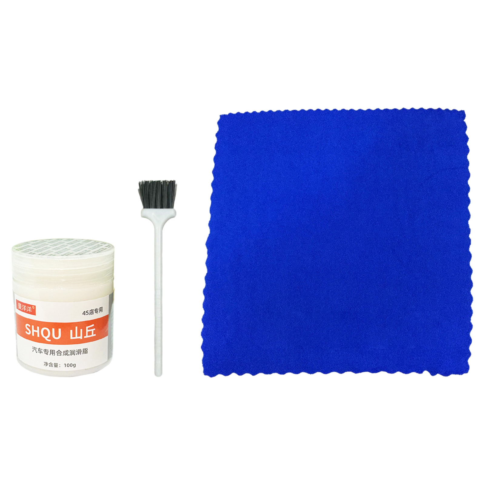 Car Lubricating Grease Sunroof Rail Lubricant Agent Rustproof Door