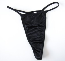 NEW Victoria's Secret VINTAGE Second Skin Satin String Thong Panties MEDIUM