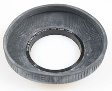 WIDE ANGLE LENS HOOD, 58MM