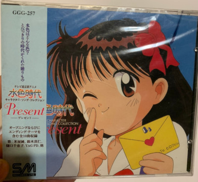 Light Blue Era  Character Song Collection anime cd ost Soundtrack music