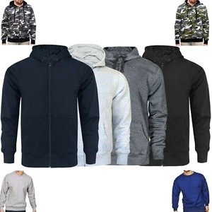 plain fleece jackets