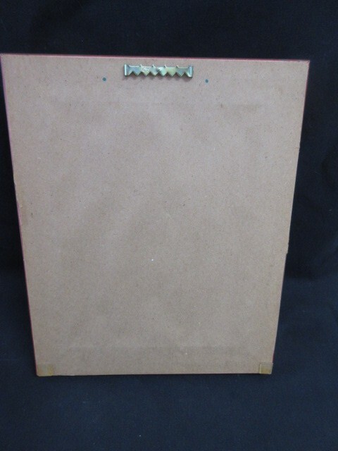 Picture 5 of 6