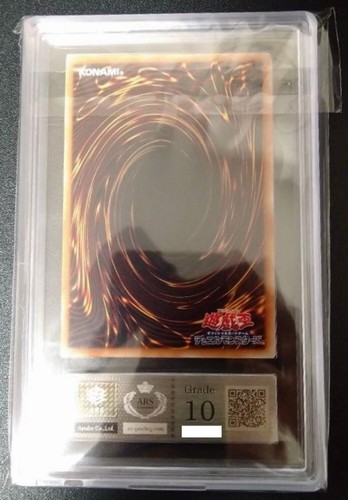 ARS10 Yu-Gi-Oh ! Magician's Apprentice Dark Magician Girl Ultimate Rare - Picture 2 of 2