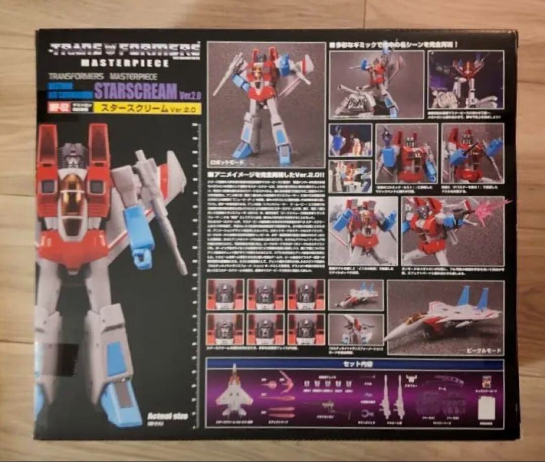 Takara Tomy - マスターピース スタースクリーム Ver.2.0 ダイ MP-52 スタースクリームVer.2.0｜トランスフォーマー