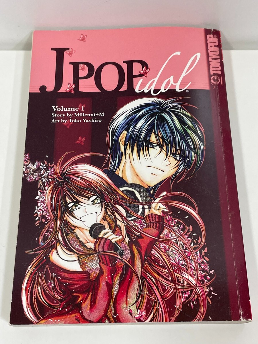 J-Pop Idol - Volume 1 Manga Graphic Novel Comic Book TokyoPop 2008