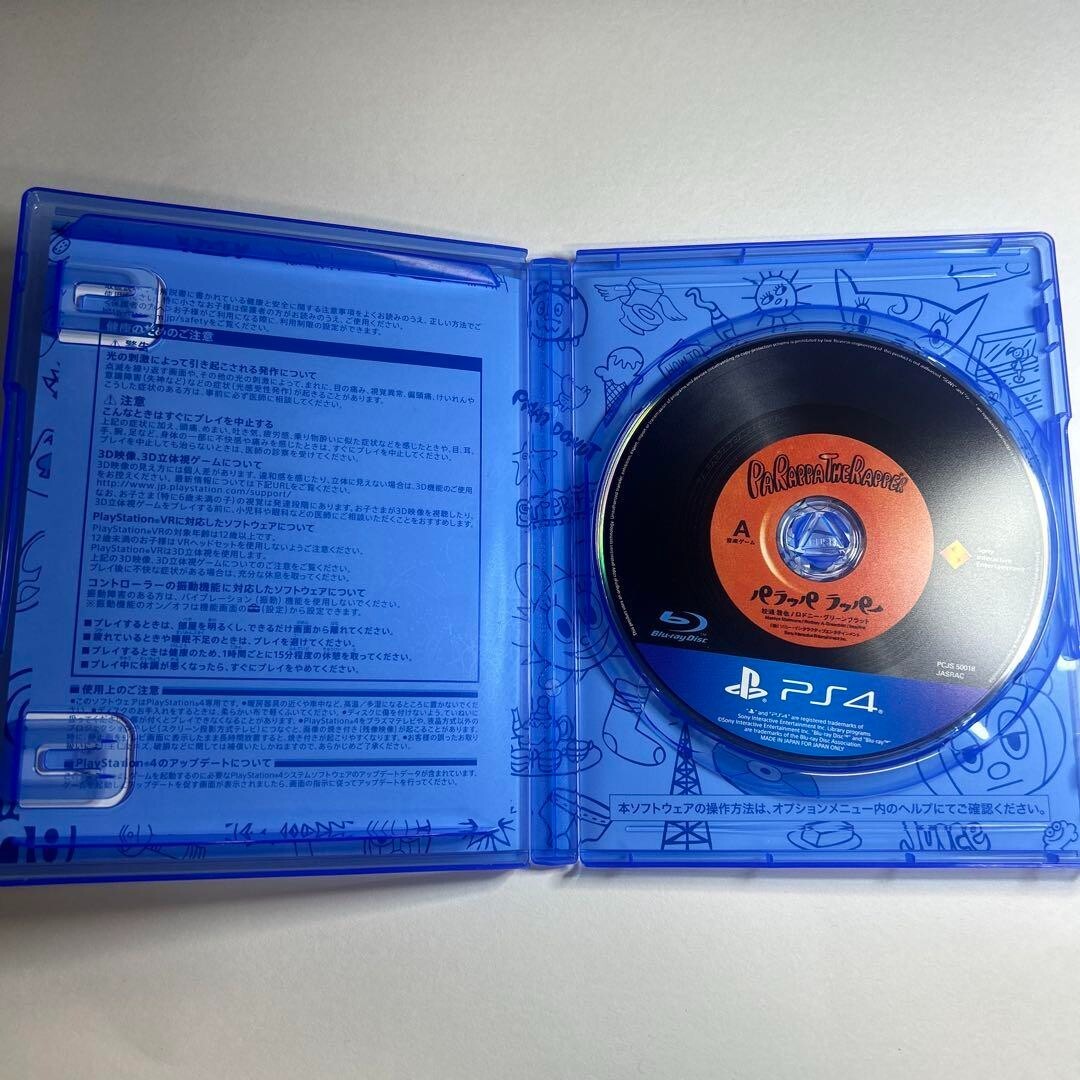Parappa The Rapper PS1 (Gebraucht) In Welschenrohr Für CHF 82 - Mit